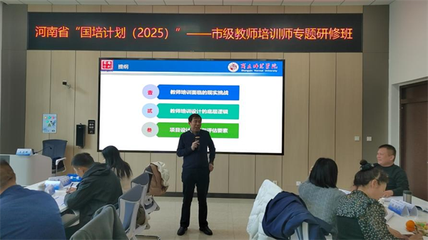 图片4 - 副本.png