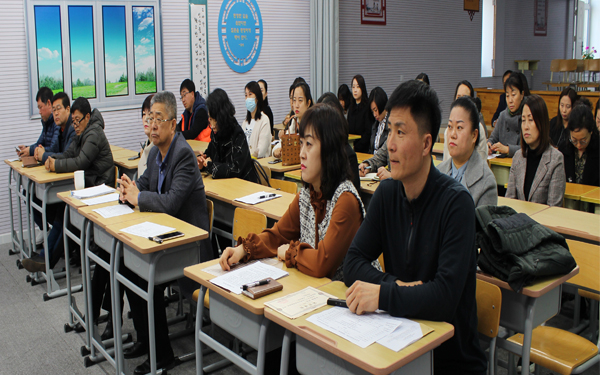 龙井市举行中小学综合学科总结活动会1.jpg