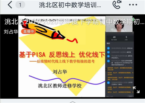 数学.jpg