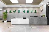 南校区培训大厦一楼大堂.jpg