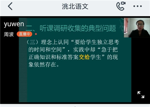 语文.jpg