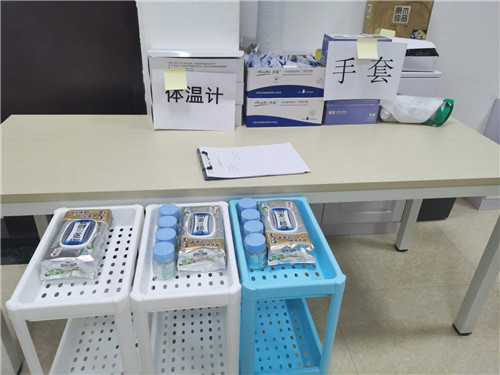 微信图片_20200228105737.jpg