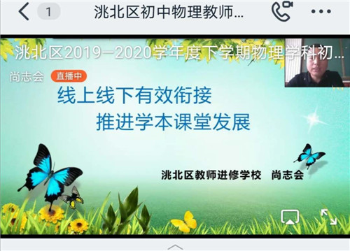 物理2.jpg