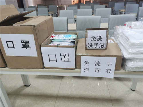 微信图片_20200228105740.jpg