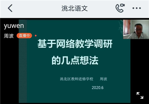 语文2.jpg