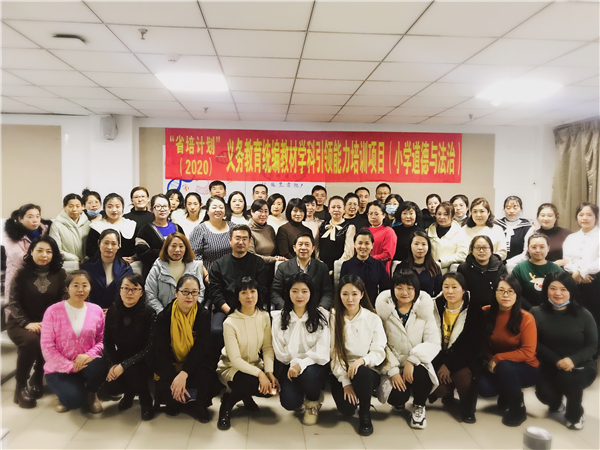 三班学员合影.jpg
