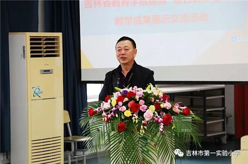 开运体育,开运体育官网综合部副主任刘晓峰作大会发言.jpg