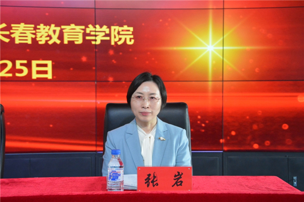 4.学院干训办主任张岩出席开班式.JPG