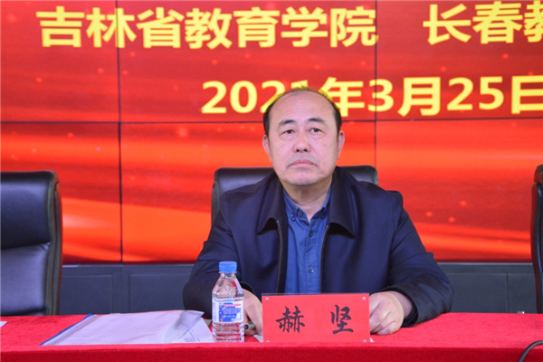 2.学院党委书记赫坚出席开班式并讲话.JPG