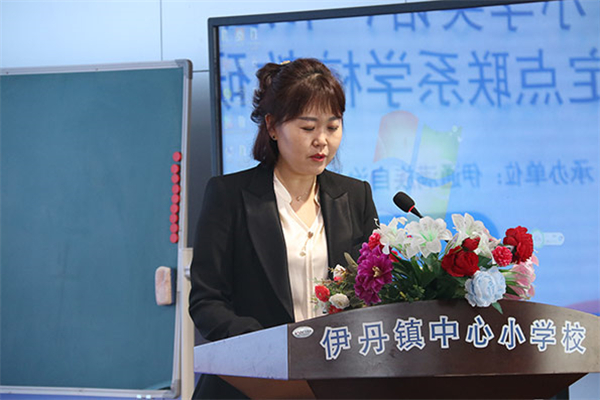 2.四平教育学院综合部主任主持会议.jpg