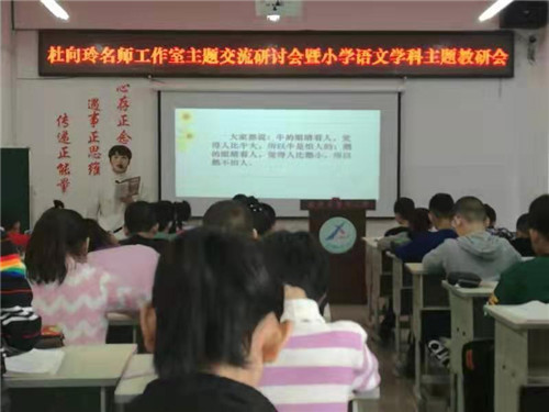 微信图片_20191209082305.jpg