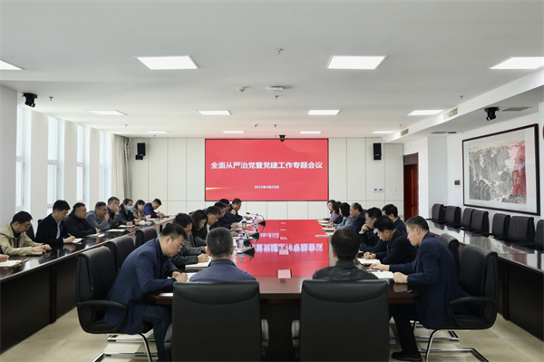 微信图片_20250506133916_2.jpg