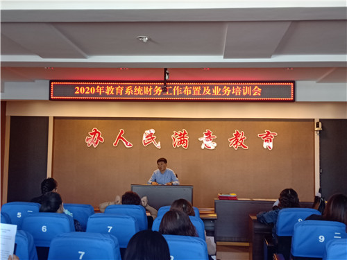 全景 许局长.jpg