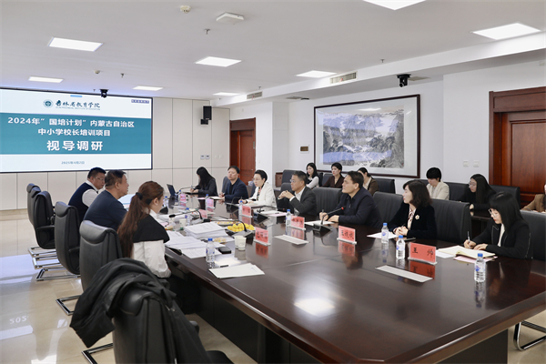 图片1.JPG