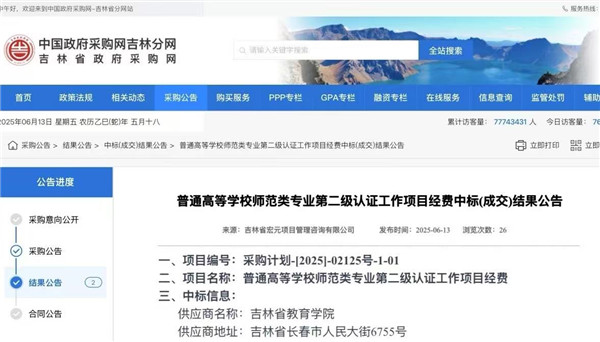 图片1 (1).jpg