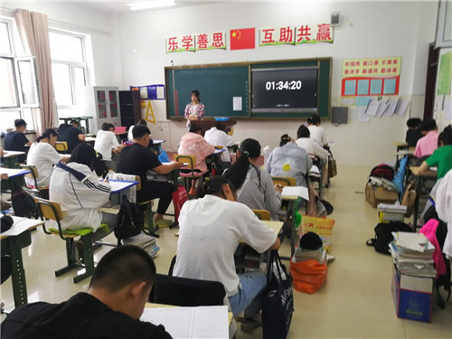 德顺.jpg