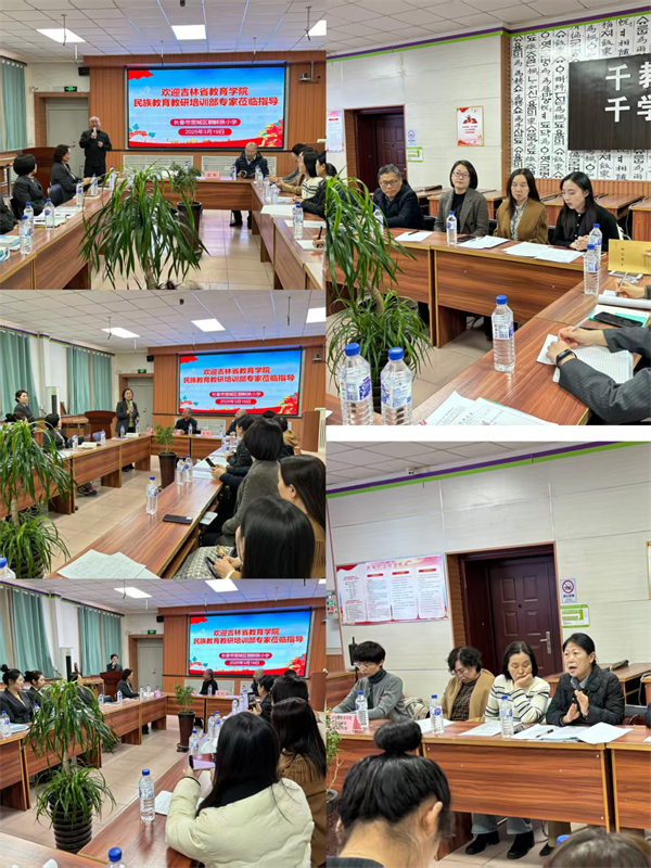 研讨会现场.jpg