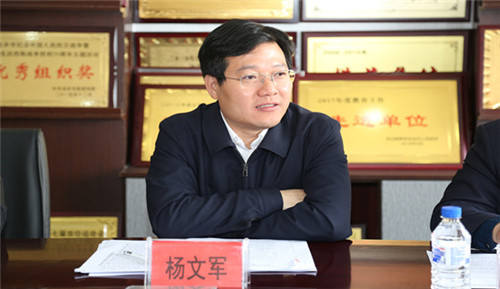 杨市长_副本.jpg