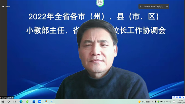 1.学院赵准胜副院长讲话.png