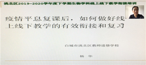 生物.png