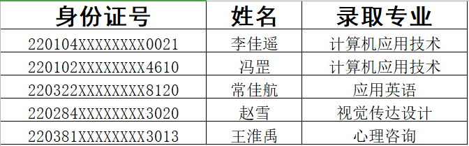 QQ图片20210428091024.png