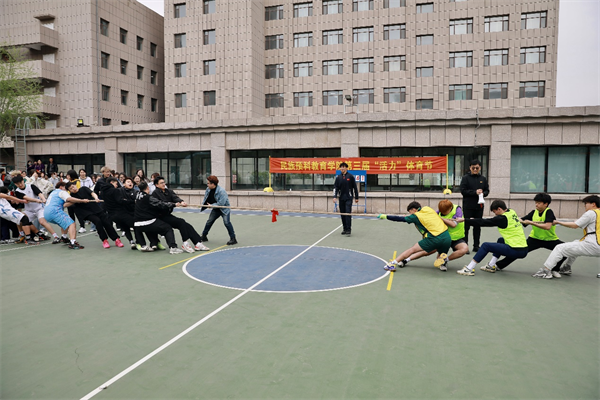 图片7.png